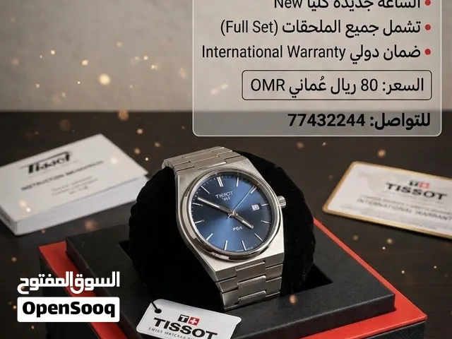 New Tissot PRX