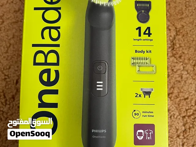 ماكينة فيليبسoneblade pro