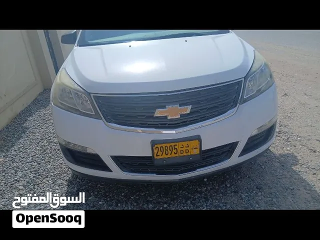 شفرليت. ترافيس 2016