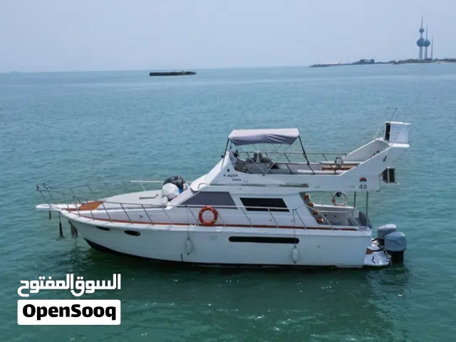 تاجير يخوت وتراريد حدائق