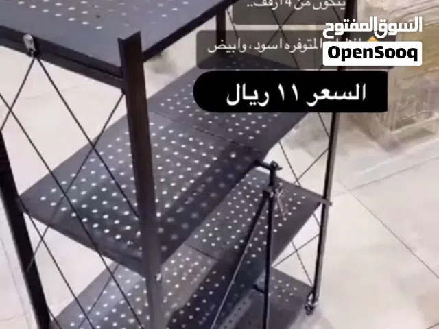 منظم المطبخ ارفف