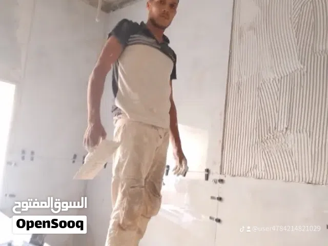 اسطي  سيراميك وبرسلين  ورخام