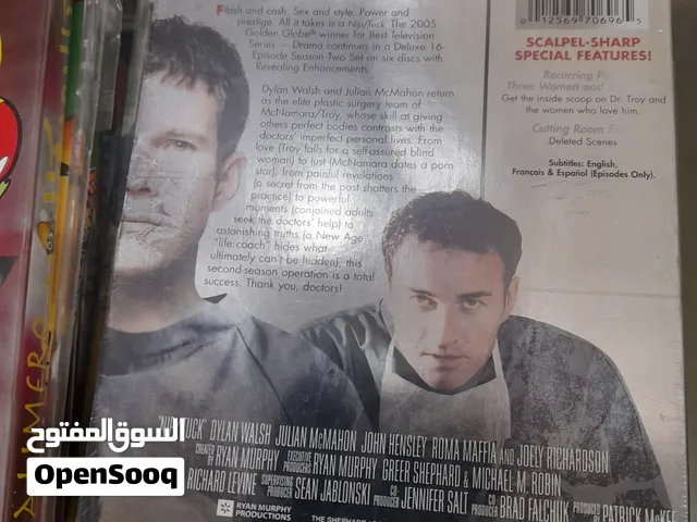 اسطوانات DVD