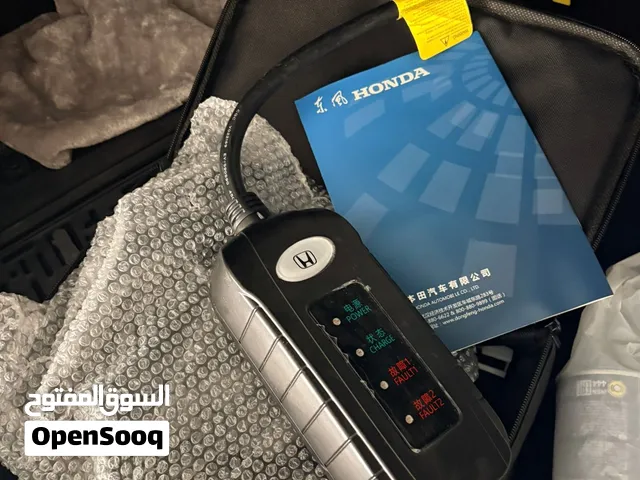 شاحن مدخل صيني 13 امبير