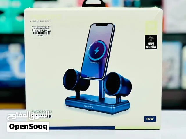 Brand New Porodo Speaker Charging Dock in Oman  Compact
