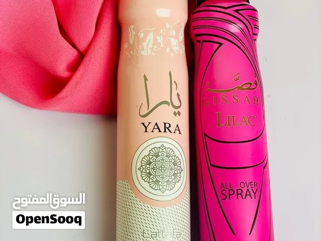مانع تعرق يارا الأصلي – ثبات طويل و رائحة منعشة