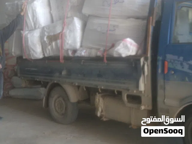 خدمة نقل البضائع