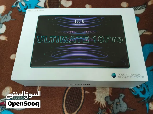 Others Not Defined 512 GB in Ma'an