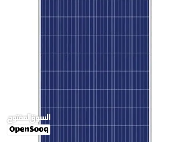 نظام طاقه شمسيه منزلي 1 كيلو للبيع