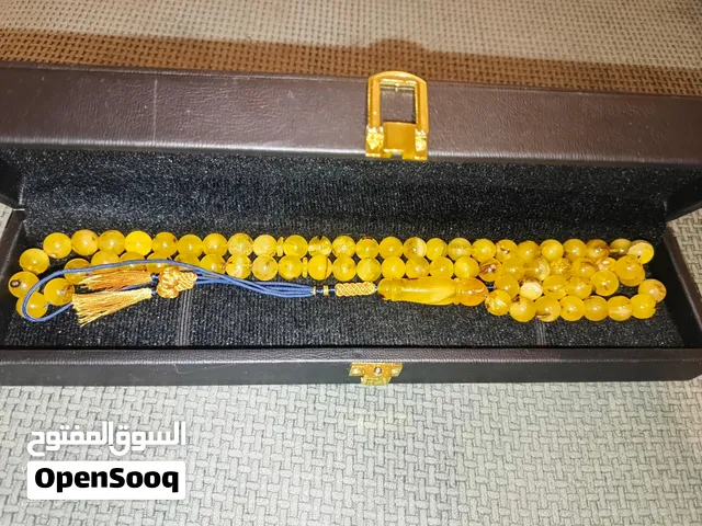 كهرمان حر بلطيقي