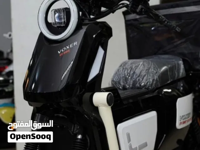 Voxer Electric Bike 2026 For SALE