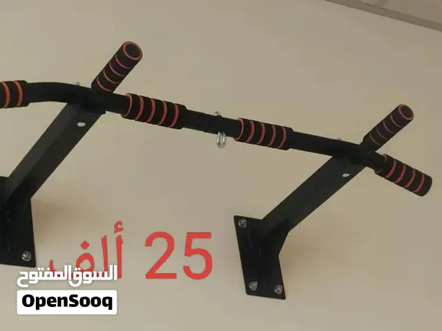 عقله +كيس ملاكمه