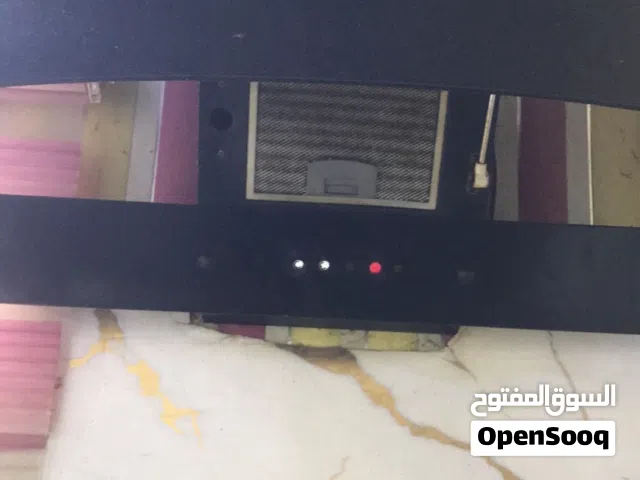 شافطه بلازما شغاله