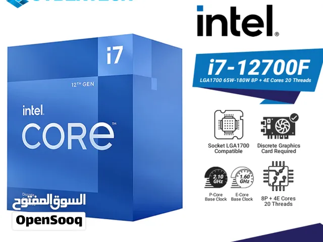 Intel Core i7-12700F + ASUS لوحة ألام H610M وكاله القطع بحالة ممتازة