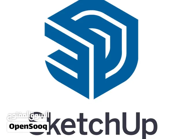 تنزيل برنامج سكيتش اب Sketchup جميع الاصدارات .