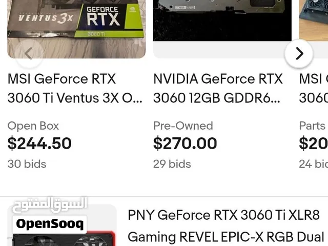 مطلوب كرت شاشه RTX 3060ti او العادي المهم يكون سعرها ما بين 2000و2500