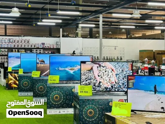 تخفيضات كبرى على اسعار الشاشات والتلفزيونات الجديدة مع توفر التوصيل لجميع المناطق
