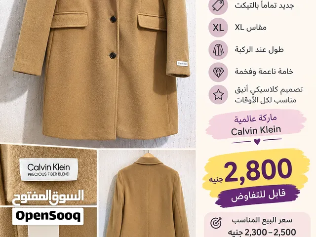للاناقه  والشياكه  عنوان  منCalvin Klein بالطو  حريمي شتوي  شيك   راقي  وديد