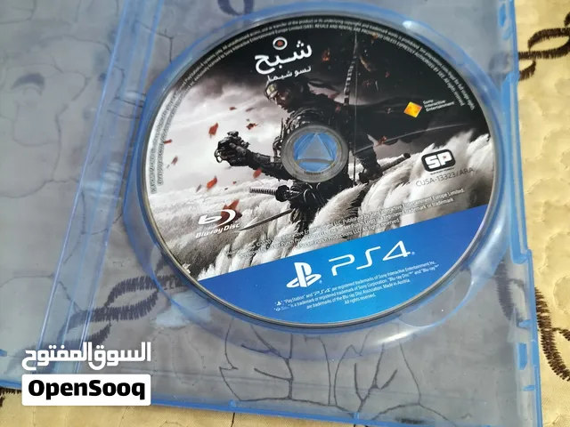 سيدي قوست اف تسوشيما