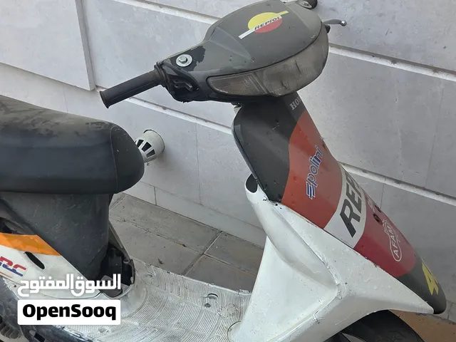 للبيع dio 2 فل فيه خراب