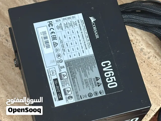 Corsair cv650 watts