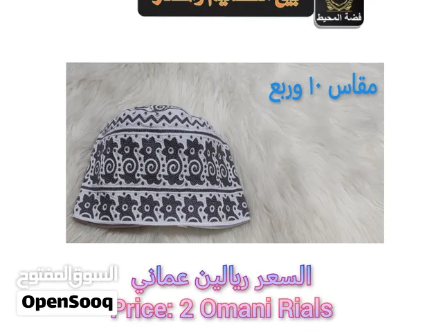 كميم جميلة بألوان زاهية وأسعار مميزة