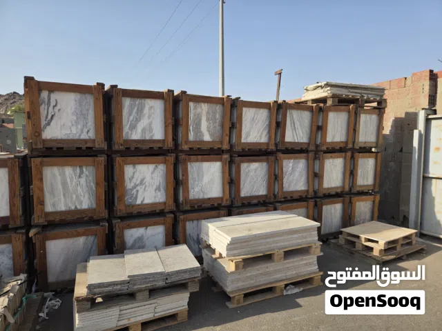 رخام روزا 60×60 برتغالي طبيعي
