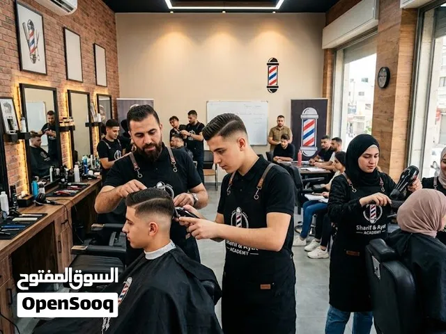 مطلوب مكتب لمركز تدريب مهني