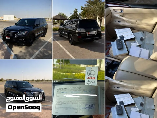 للبيع لكسز 570 نضيفه استخدام حشمه ثاني مالك من الوكاله
