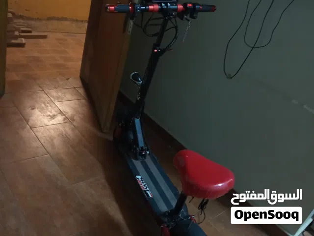 سكوتر للبيع وسيكل رامبو للبيع