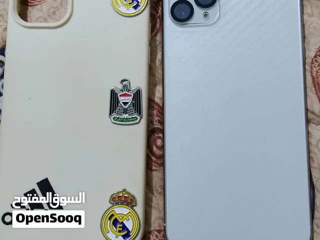 ايفون 11برو ماكس
