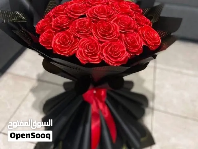 باقات بكجات فخمه