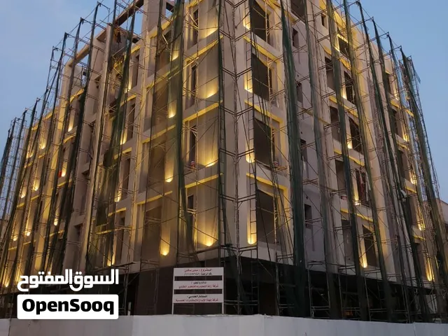 كهربائي منازل جده