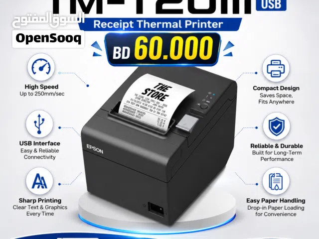 EPSON TM-T20III USB Receipt Thermal Printer