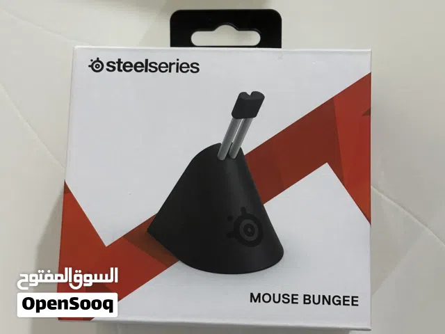 Steelseries Mouse Bungee