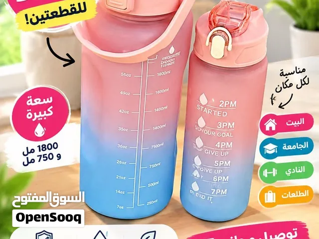 حافظات ماء