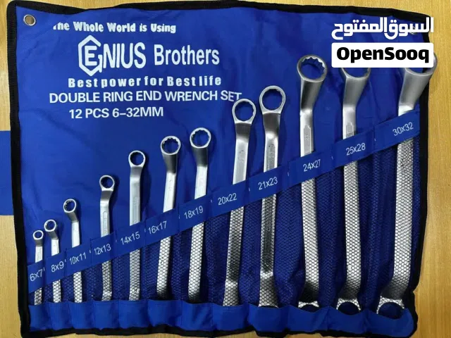 طقم رنق رنق