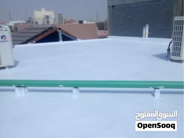 متخصصون في أعمال الواتربروف و المواد العازله و عزل ضد الماء و الحراره بإداره عمانيه 100 ٪