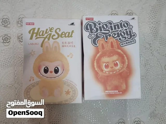Labubu dolls - pop mart