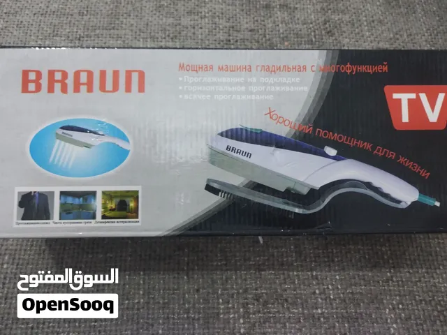 اوتي بخاري نوعيه جيده ينحمل للسفر وماياخذ مكان