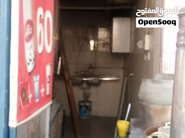 قهوه للايجار