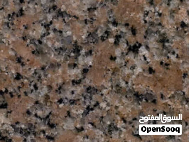 رخام درج جرانيت
