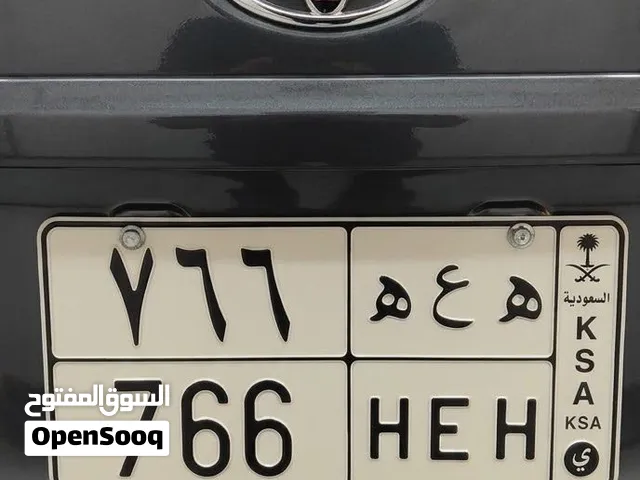 DISTINCTIVE NUMBER PLATE FOR SALE 766 H E H (766 هـ ع هـ)