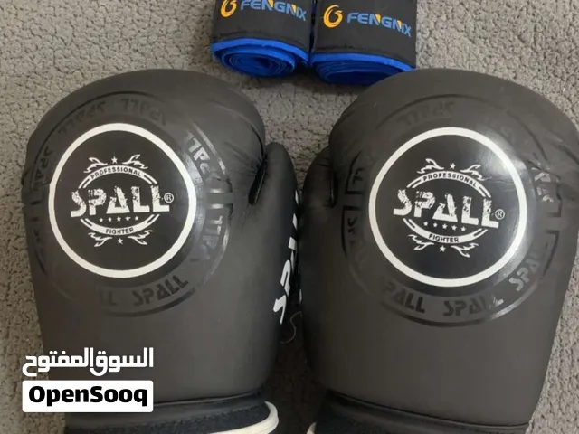 للبيع اغراض ملاكمه