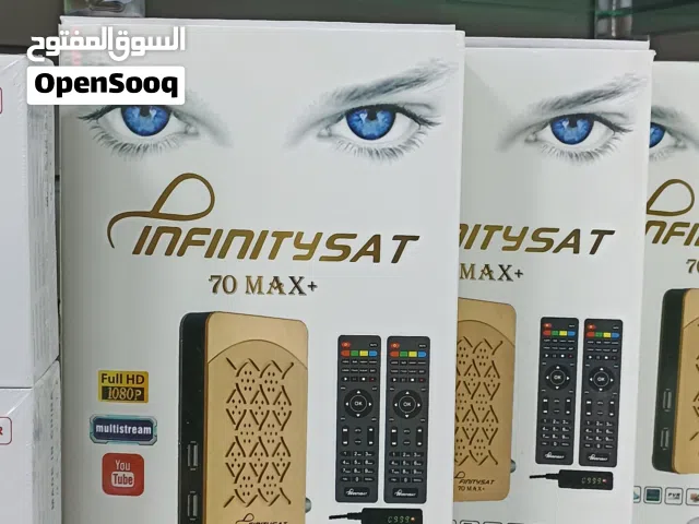 انفنتي 70 max