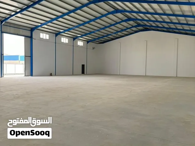 موقع تجاري للتخزين