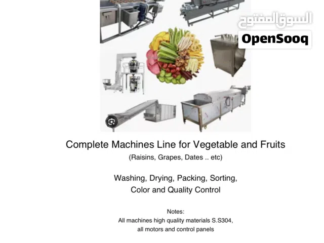 Vegetables and fruits line machines