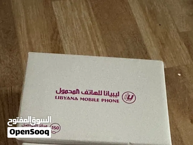 مودم نت ليبيانا للبيع