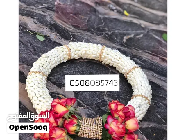فعوات فل صبيا فل القنفذه