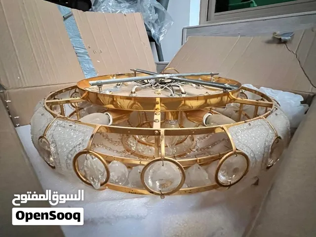 ثريا للبيع